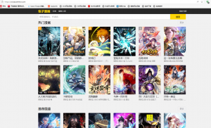 一个免费看漫画的软件,可以直接在网页阅读!-一坨资源网